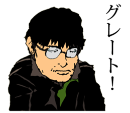 The Human Blues sticker #11627278