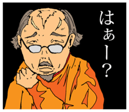 The Human Blues sticker #11627279