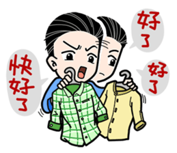 VAN VAN & SAM sticker #11627335