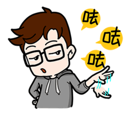 VAN VAN & SAM sticker #11627344