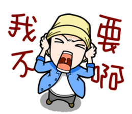 VAN VAN & SAM sticker #11627361