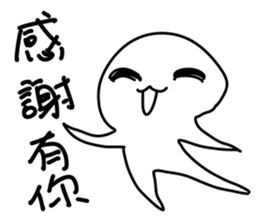 Feelsbadman sticker #11627491