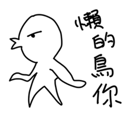 Feelsbadman sticker #11627493