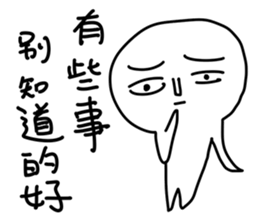 Feelsbadman sticker #11627495