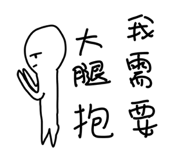 Feelsbadman sticker #11627499