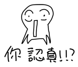 Feelsbadman sticker #11627501