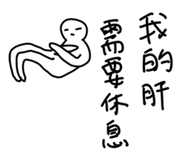 Feelsbadman sticker #11627504