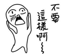 Feelsbadman sticker #11627505