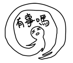 Feelsbadman sticker #11627507