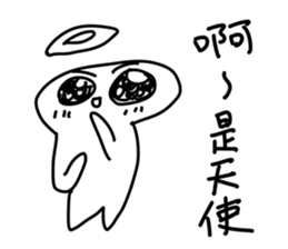 Feelsbadman sticker #11627508