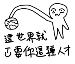 Feelsbadman sticker #11627510