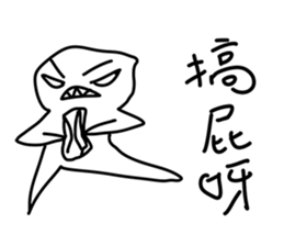 Feelsbadman sticker #11627514