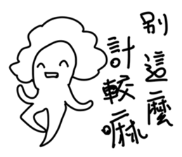 Feelsbadman sticker #11627518