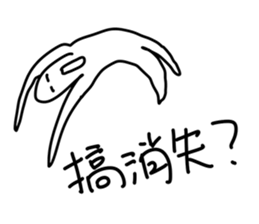 Feelsbadman sticker #11627519