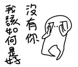 Feelsbadman sticker #11627520