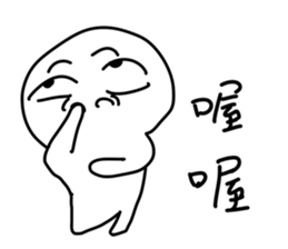 Feelsbadman sticker #11627522