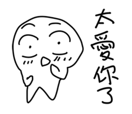 Feelsbadman sticker #11627523