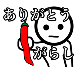 Japanese a joke sticker sticker #11627609
