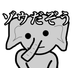 Japanese a joke sticker sticker #11627614