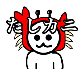 Japanese a joke sticker sticker #11627621