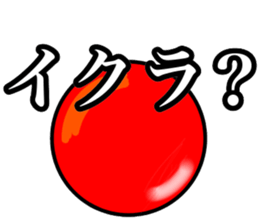 Japanese a joke sticker sticker #11627624