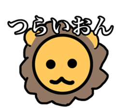 Japanese a joke sticker sticker #11627626