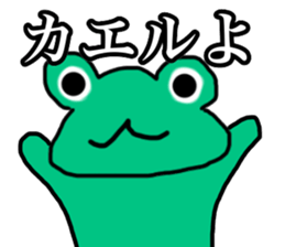 Japanese a joke sticker sticker #11627627