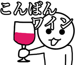 Japanese a joke sticker sticker #11627629