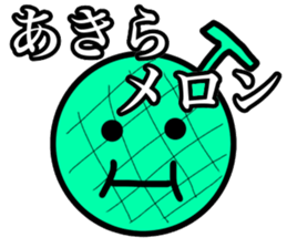 Japanese a joke sticker sticker #11627631
