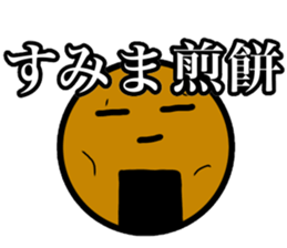 Japanese a joke sticker sticker #11627632