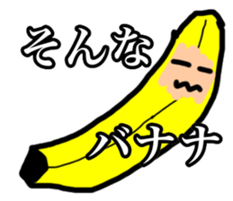 Japanese a joke sticker sticker #11627633