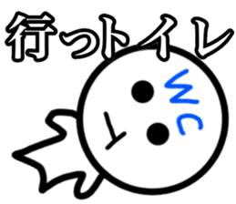 Japanese a joke sticker sticker #11627640