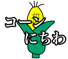 Japanese a joke sticker sticker #11627643