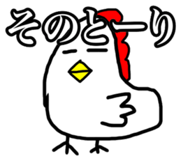 Japanese a joke sticker sticker #11627644
