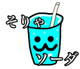 Japanese a joke sticker sticker #11627645