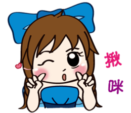 Love. doll Fang Fang sticker #11627729