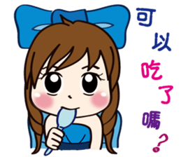 Love. doll Fang Fang sticker #11627737