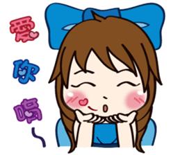 Love. doll Fang Fang sticker #11627740