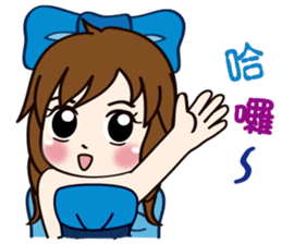 Love. doll Fang Fang sticker #11627743