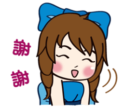 Love. doll Fang Fang sticker #11627749