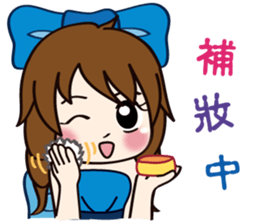 Love. doll Fang Fang sticker #11627750