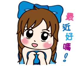 Love. doll Fang Fang sticker #11627751