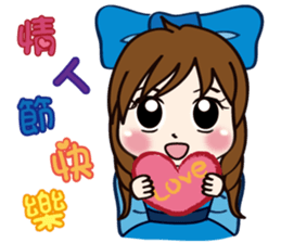 Love. doll Fang Fang sticker #11627755