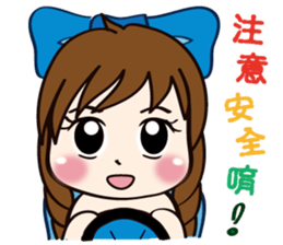 Love. doll Fang Fang sticker #11627757