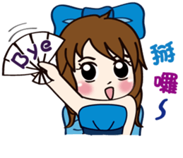 Love. doll Fang Fang sticker #11627760