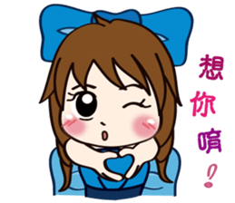 Love. doll Fang Fang sticker #11627762