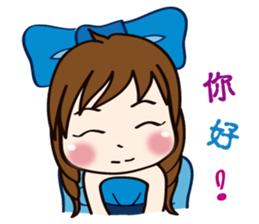 Love. doll Fang Fang sticker #11627763