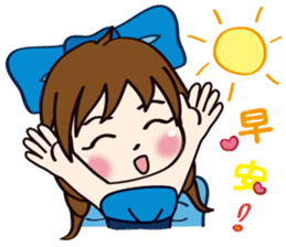 Love. doll Fang Fang sticker #11627764