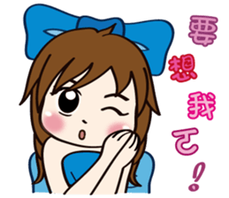 Love. doll Fang Fang sticker #11627767