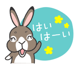 Standing Ear Bunny, COCOA sticker #11627850